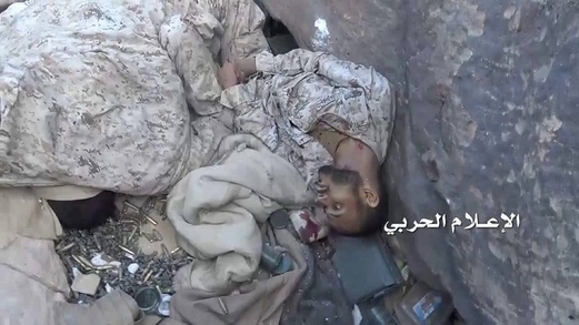 قتلى وجرحى في صفوف مرتزقة العدوان بكسر زحف في جيزان