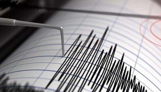 زلزال بقوة خمس درجات يضرب أحد الأقاليم الروسية