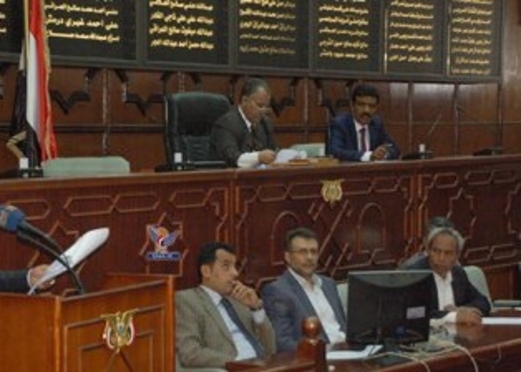 مجلس النواب يناقش أزمة الغاز