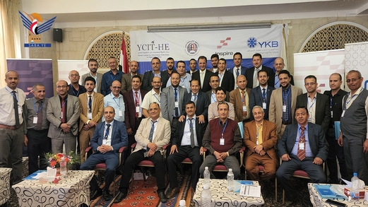 مركز تقنية المعلومات ينظم ورشة حول المشاريع الناشئة والتكنولوجيا المالية