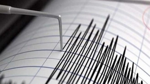 زلزال بقوة خمس درجات يضرب إقليم بابوا الغربية شرق إندونيسيا