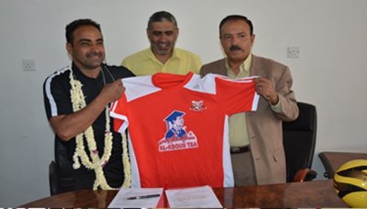 أهلي صنعاء يوقع عقدا مع النونو ويكرم مدربه السابق النفيعي