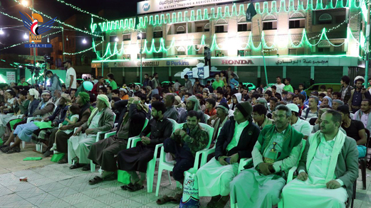 أنشطة متنوعة في المهرجان الشعبي الأول بمديرية التحرير بحضور جماهيري