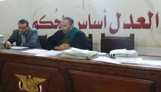 جزائية الأمانة تقضي بإعدام مدان بتجارة الحشيش والمخدرات