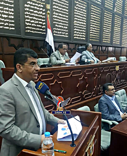 مجلس النواب يستمع للبيان المالي لخطة الانفاق للنصف الثاني للعام 2019م
