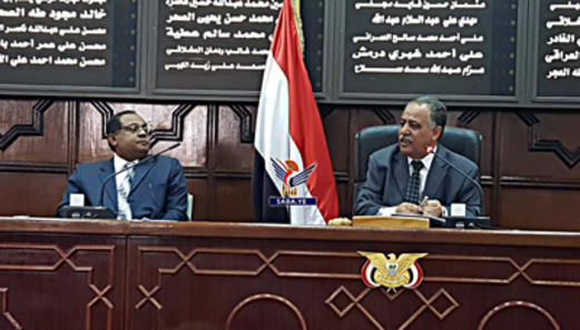 مجلس النواب يستمع إلى رسالتي رئيس المجلس السياسي الأعلى