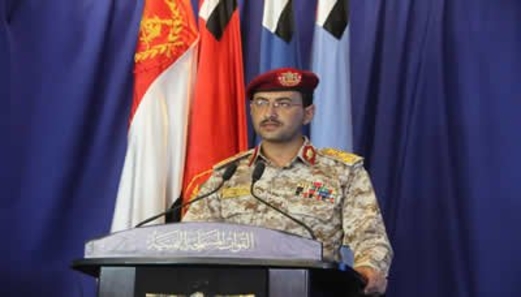 العميد سريع في مؤتمر صحفي: 27 ألف و714 خرقا لقوى العدوان والمرتزقة منذ 18 ديسمبر 2018م