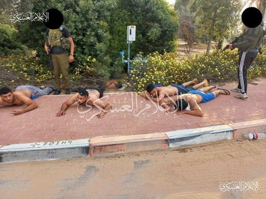 إذاعة العدو الصهيوني تُقر بأن حماس أسرت 35 صهيونياً حتى الآن