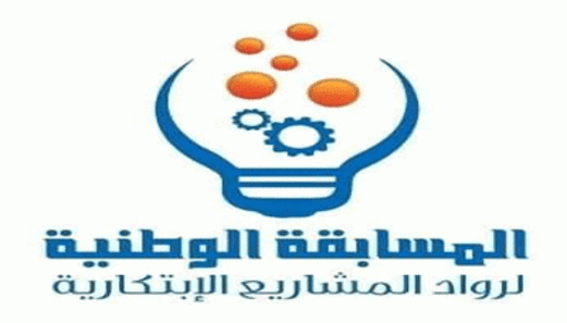 عميد المخترعين اليمنيين: اليمنيون أول من أنشأ السدود وناطحات السحاب