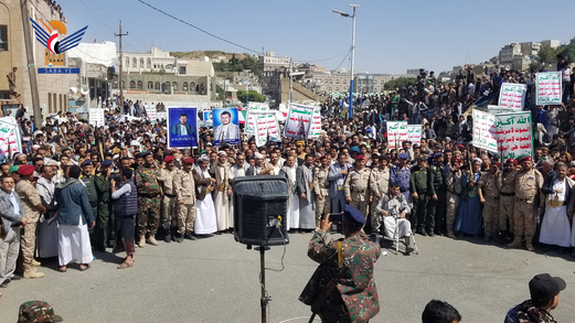 مسيرات حاشدة في حجة تأييدا ودعما لعملية طوفان الأقصى