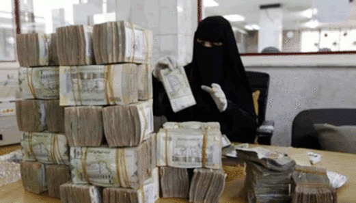 منظمات المجتمع المدني ترحب بمبادرة المجلس السياسي بشأن مرتبات موظفي الدولة