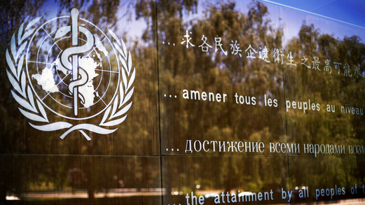 منظمة الصحة العالمية تدعو لفتح ممر إنساني إلى قطاع غزة