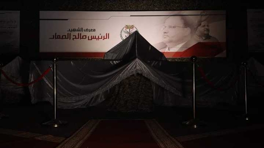 الاحد.. إزاحة الستار عن أسلحة جديدة في افتتاح معرض الشهيد الرئيس الصماد