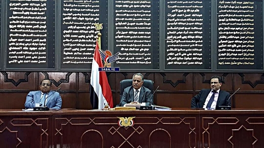 مجلس النواب يناقش عددا من المواضيع المدرجة في جدول أعماله