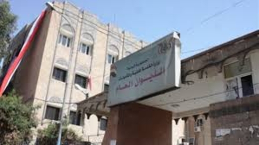 الخدمة المدنية تدشن المرحلة الأولى من الرؤية الوطنية