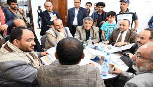 مناقشة أوجه التعاون بين هيئة الزكاة وجامعة الرازي