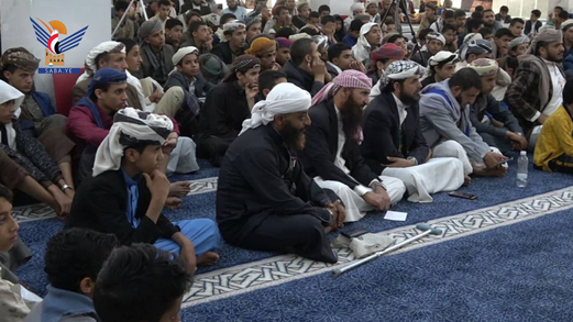 ندوة في إب بعنوان “فلسطين قضية أمة ونصرتها مسؤولية الجميع”