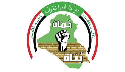 كتلة الصادقون: رد المقاومة مكفول لردع جرائم الكيان الصهيوني