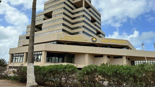 البرلمان الليبي يطالب بطرد سفراء الدول الداعمة للكيان الصهيوني فوراً