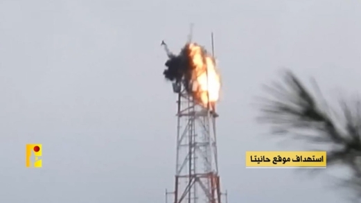 مصرع جنديين صهيونيين وإصابة ثلاثة آخرين جراء استهداف المقاومة اللبنانية  لموقع حانيتا