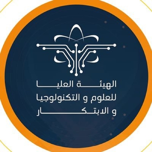 الخارطة البحثية توصي بتمويل مشاريع البحث العلمي المرتبطة بالعلوم الزراعية والسمكية