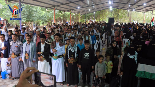 مهرجان خطابي بتعز تضامناً مع الشعب والمقاومة الفلسطينية