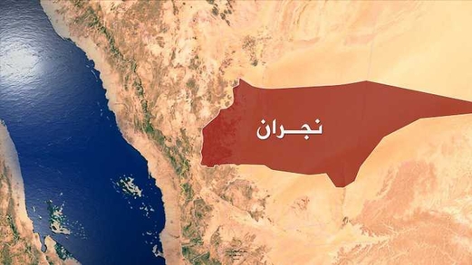 إفشال محاولة تسلل للمرتزقة قبالة السديس بنجران