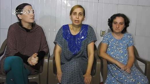 أسرى صهاينة بغزة يوجهون رسالة لمجرم الحرب نتنياهو وحكومته الفاشية