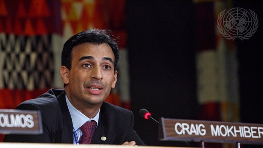 استقالة مدير مكتب نيويورك في الأمم المتحدة احتجاجاً على فشل المنظمة بوقف الجرائم في غزة