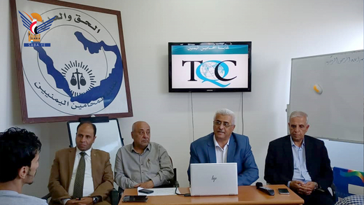 صنعاء.. بدء دورة تدريبية حول التشريعات المالية التجارية والمصرفية