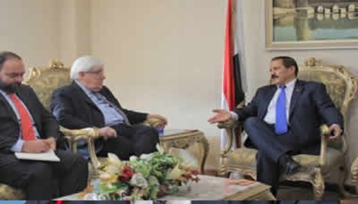 وزير الخارجية يلتقي المبعوث الأممي إلى اليمن