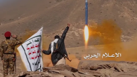 كيف يرى الفلسطينيون دخول اليمن رسمياً في الحرب