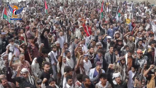 وقفات تضامنية مع الشعب الفلسطيني والمباركة لعمليات القوات المسلحة اليمنية