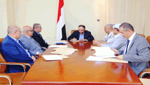السياسي الأعلى يجدد حرص اليمن على أمن البحر الأحمر
