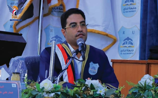 الماجستير بامتياز للباحث عمار الظهاري من جامعة الرازي