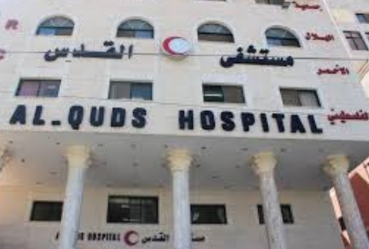 الهلال الأحمر: دبابات العدو على بعد 20 م من مستشفى القدس