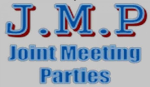 اللقاء المشترك: إقدام العدو الصهيوني على حجب قناة الميادين بالأراضي المحتلة دليل ضعف