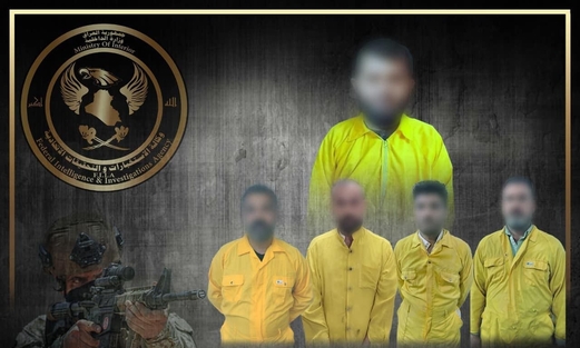 الاستخبارات العراقية تعتقل 13 مطلوباً من عدة محافظات