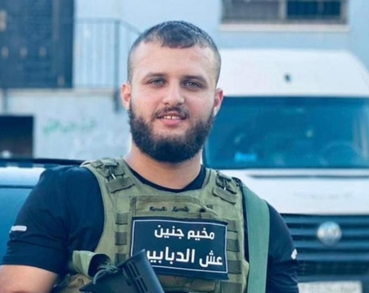 حركة الجهاد تزف شهيدها القائد في كتيبة جنين بهاء لحلوح