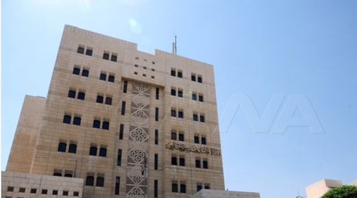 الخارجية السورية تطالب مجلس الأمن بالتحرك لوضع حد للسياسات العدوانية الصهيونية