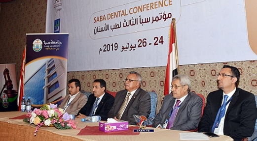 رئيس الوزراء: الجبهة العلمية والتعليمية عنوان كبير في الصمود اليمني