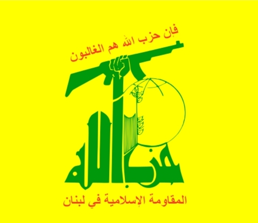 حزب الله: سننضم إلى وقف إطلاق النار لكن بشرط