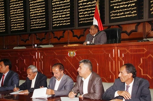 البرلمان يحيل مشروع قانون آلية التوريد النقدي للمستحقات الضريبية للجنة الدستورية
