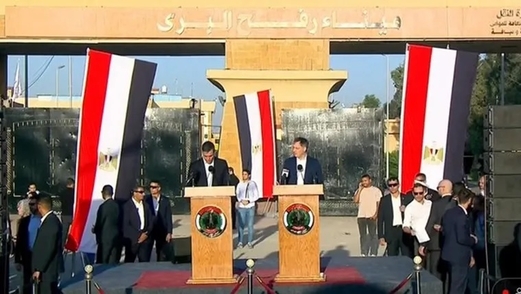 تصريحات رئيسي حكومتي إسبانيا وبلجيكا أمام معبر رفح تثير غضب العدو الصهيوني 