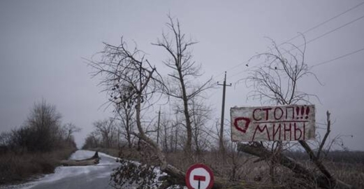 الأمم المتحدة: حجم الألغام في أوكرانيا أخطر بكثير مما كان عليه في أفغانستان والصومال