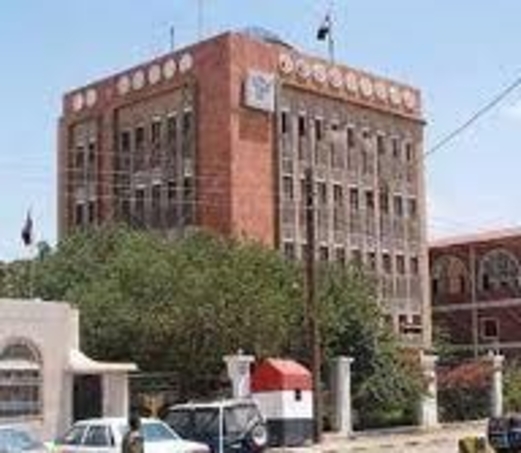 سبأ تدين محاولات العدوان لاختراق الموقع الرسمي للوكالة