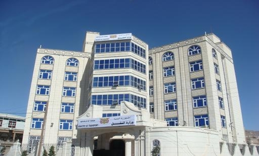 مناقشة جوانب تحسين أداء مكتب النقل بصنعاء