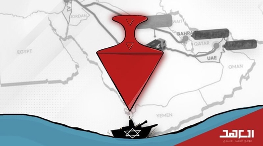 عرب التطبيع يحمون العدو من ضربات صنعاء عرب التطبيع يحمون العدو من ضربات صنعاء