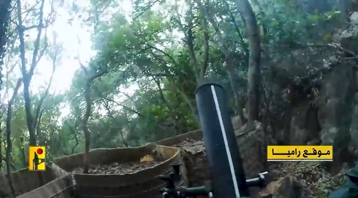 المقاومة اللبنانية تعرض مشاهد من استهدافه موقعين لجيش العدو جنوبي لبنان