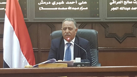 مجلس النواب يختتم جلسات أعماله لهذه الفترة